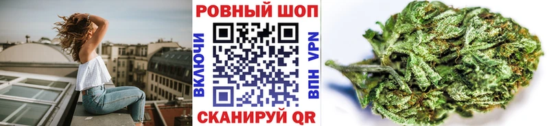 Купить Гашиш  APVP  Псилоцибиновые грибы  АМФ  Cocaine  МЕФ  Краснокамск