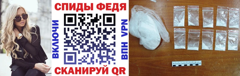 Amphetamine 97%  Купить  Краснокамск 