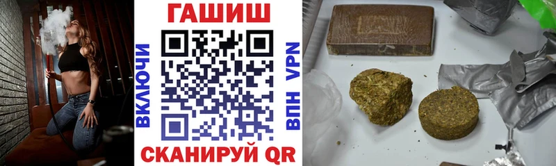 Купить  Краснокамск  ГАШ Изолятор 