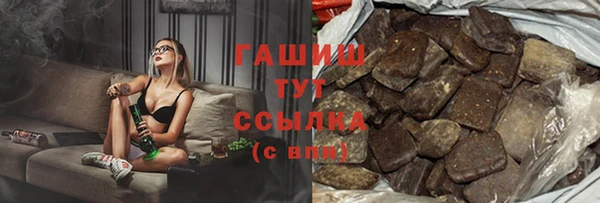 a pvp Горно-Алтайск