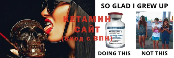 mdma Горняк