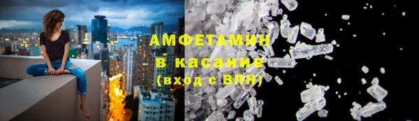 a pvp Горно-Алтайск
