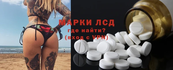 a pvp Горно-Алтайск
