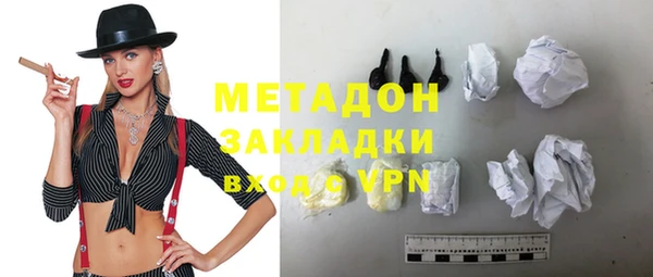 mdma Горняк