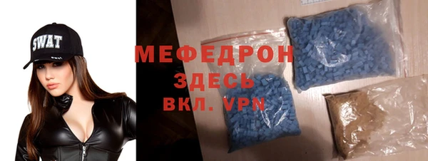 a pvp Горно-Алтайск