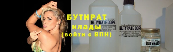 a pvp Горно-Алтайск