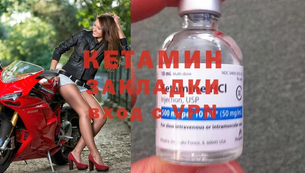 mdma Горняк