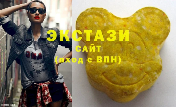 mdma Горняк