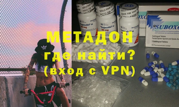 a pvp Горно-Алтайск