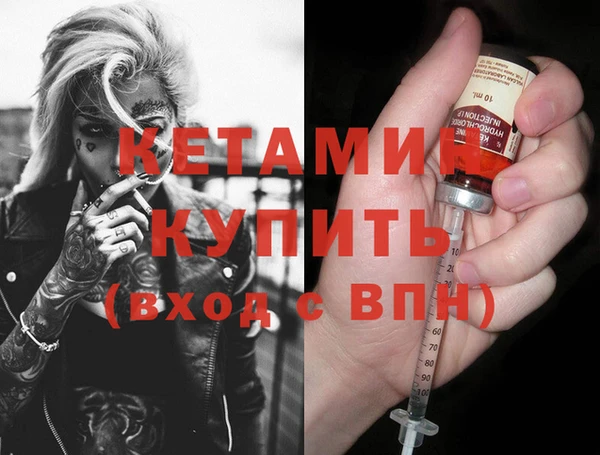 mdma Горняк