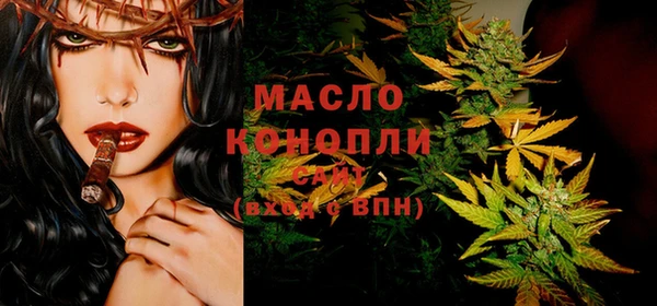 a pvp Горно-Алтайск