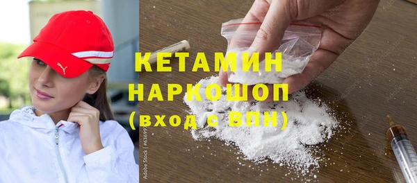 a pvp Горно-Алтайск