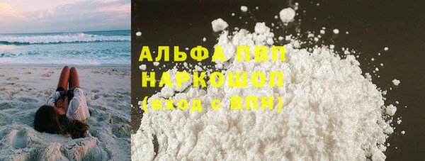 mdma Горняк