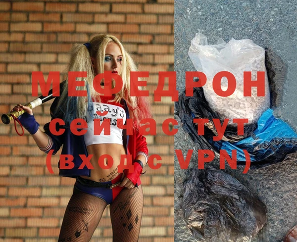 a pvp Горно-Алтайск