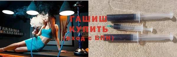 a pvp Горно-Алтайск