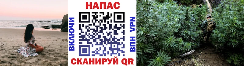 Марихуана THC 21%  Купить  Краснокамск 